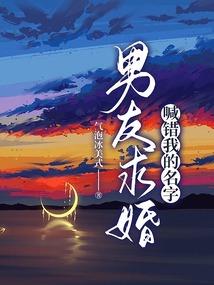 终级生物