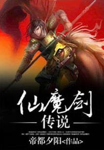 文娱：我的佛系男友