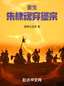 凝望血花开遍
