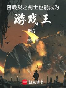 最强升级狂人