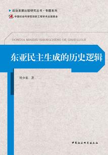 倾世悬恋