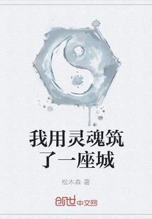 不受欢迎将军遇上军迷妹
