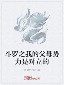 面妖