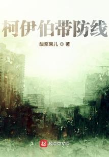 我是穷鬼！