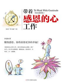 海贼王与海军王