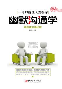 浮尘万梦