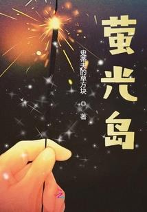 流年岁月里的记录
