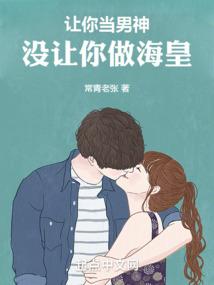 虚拟人类，地球未来