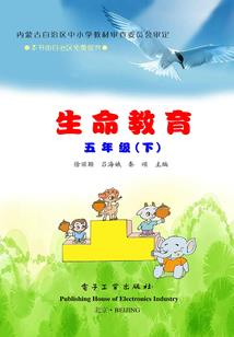 重生之末世凌薇