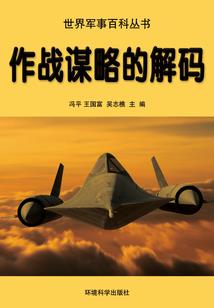 江湖大忌