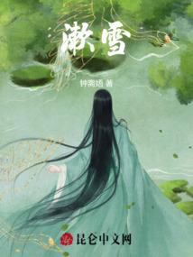 我是唐僧四徒弟