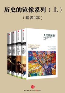 爱在紫禁城