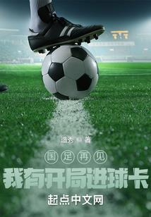 再来一次，能否爱我一次