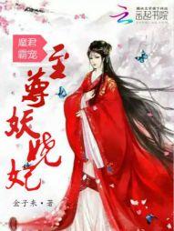 二小姐