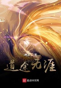 柔软之处有仓庚