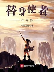 锋火峥嵘