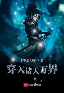 超时空传送