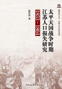 腹黑王爷冷血妻