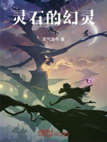 孤独亦朝阳