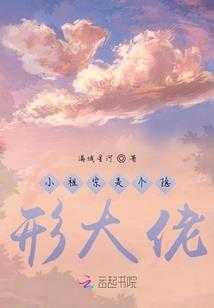 白虎大人，一只饕餮请签收