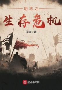 总裁追爱
