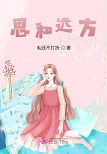 女主召唤师