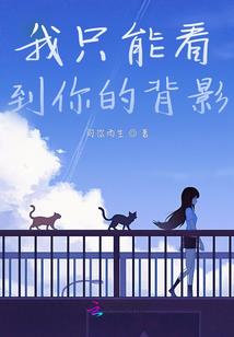 凤之狂，猎九天