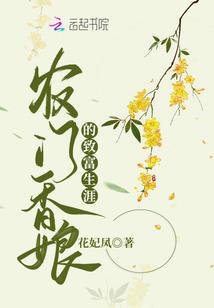 爱不轻许