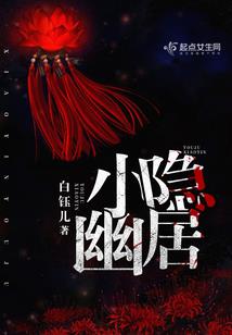 从零开始成为希卡利奥特曼