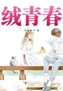 柯南之重生路西法