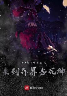 日月清澄