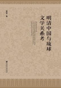 少年心中可有我