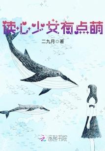 雪漫浩天