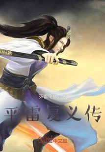 法练星空