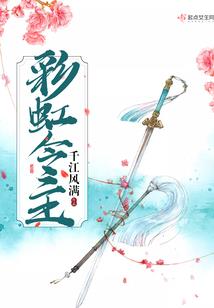 我将星辰掬在手