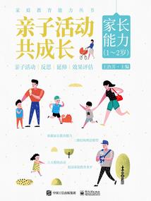 浮生梦，两世缘