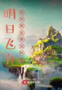 穿越之上辈子情这辈子还