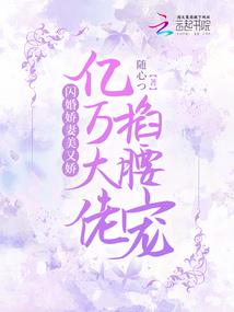 这江湖什么时候有血条显示了