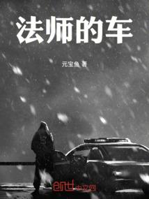 极世斗神