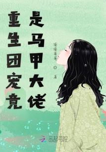 校园青春之樱花树下的誓言