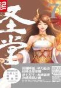 爱你的界限是归零