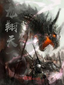 至暗界