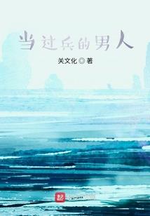 绮夏：唯缘之庭