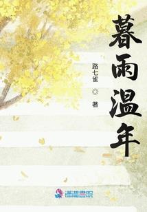 我是大白痴