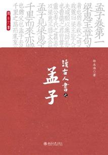 诡道超武