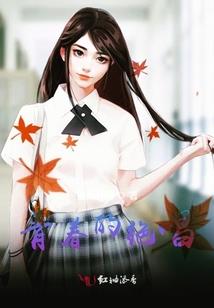 何以为念，不复曾经