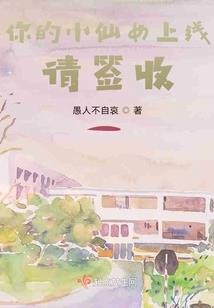 双马尾日记