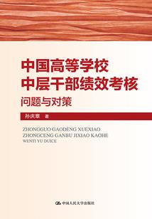 站在回忆中等你