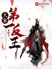 重生之做个人吧