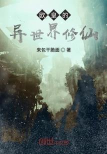 罚罪之主